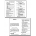 Маленькое фото товара - Поурочные разработки по Русскому языку 4кл (к учеб. Канакиной В.П., Горецкого В.Г.) (сост. Яценко И.Ф.), (ВАКО, 2025), Обл, c.496. Вариант №3