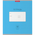 Маленькое фото товара - Тетрадь 12л клетка "Классика Bright" голубая 46484 ErichKrause. Вариант №1